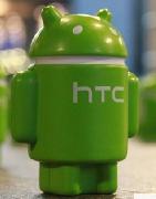 htc